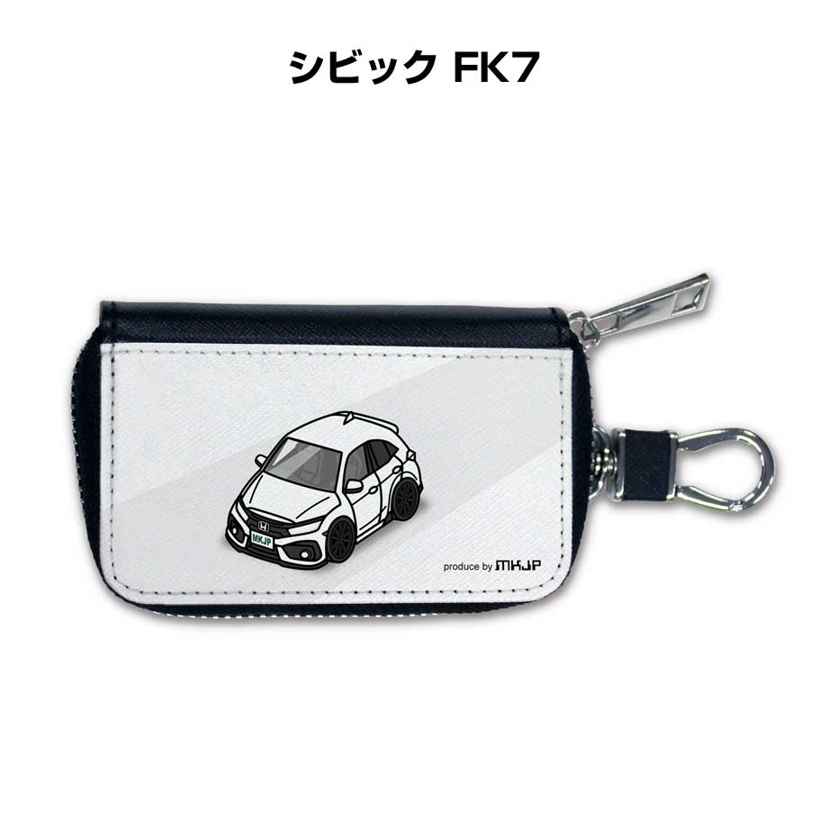 smart-keycase-car-0290_0.jpg