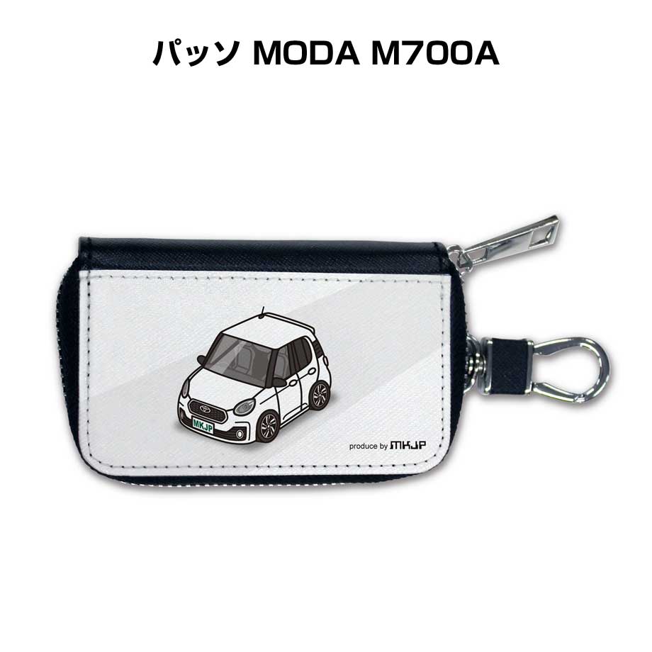 スマートキーケース 車 メンズ 車好き 男性 プレゼント パッソ MODA