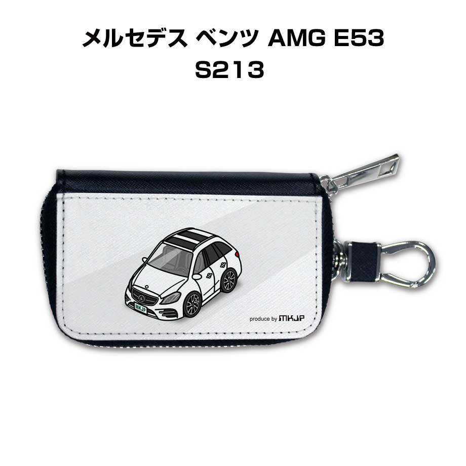 スマートキーケース 車 メンズ 車好き 男性 プレゼント メルセデス