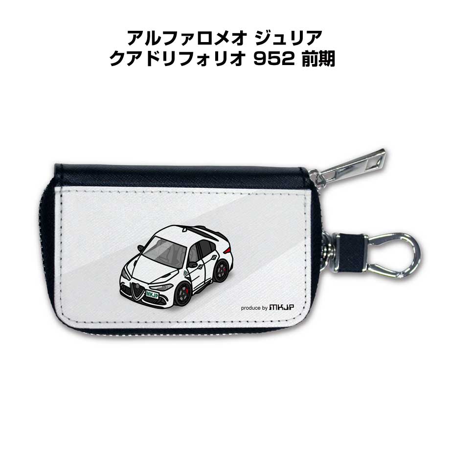 スマホショルダー バッグ スマホポーチ ショルダー ポーチ 車好き