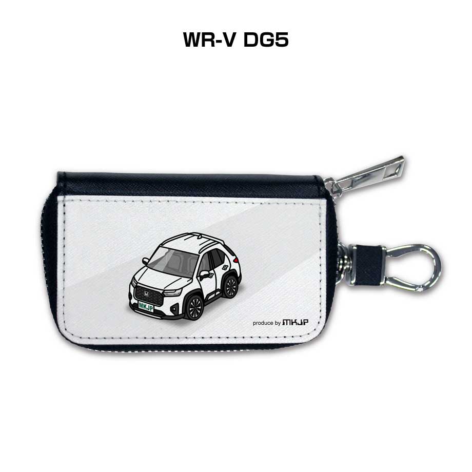 スマートキーケース 車 メンズ 車好き 男性 プレゼント WR-V DG5 ゆう