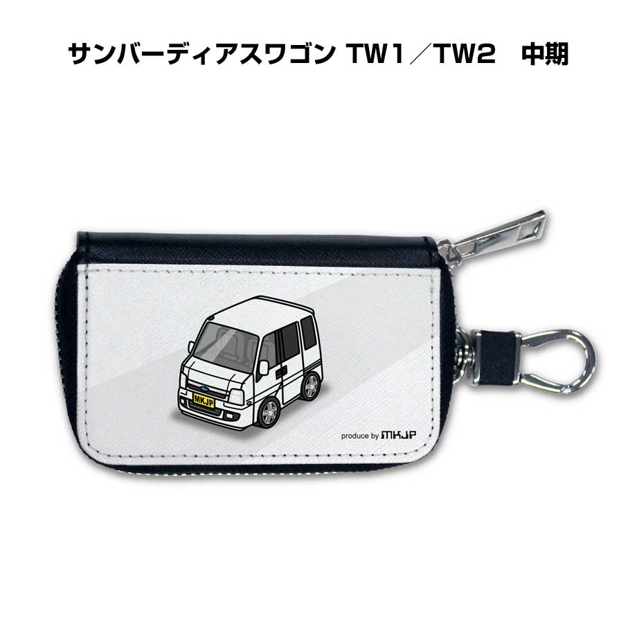 スマートキーケース 車 メンズ 車好き 男性 プレゼント サンバー