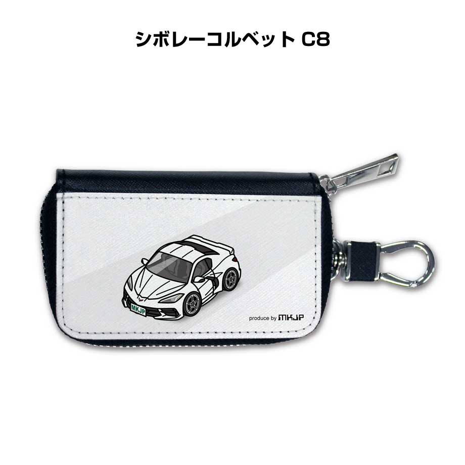 スマートキーケース 車 メンズ 車好き 男性 プレゼント シボレー