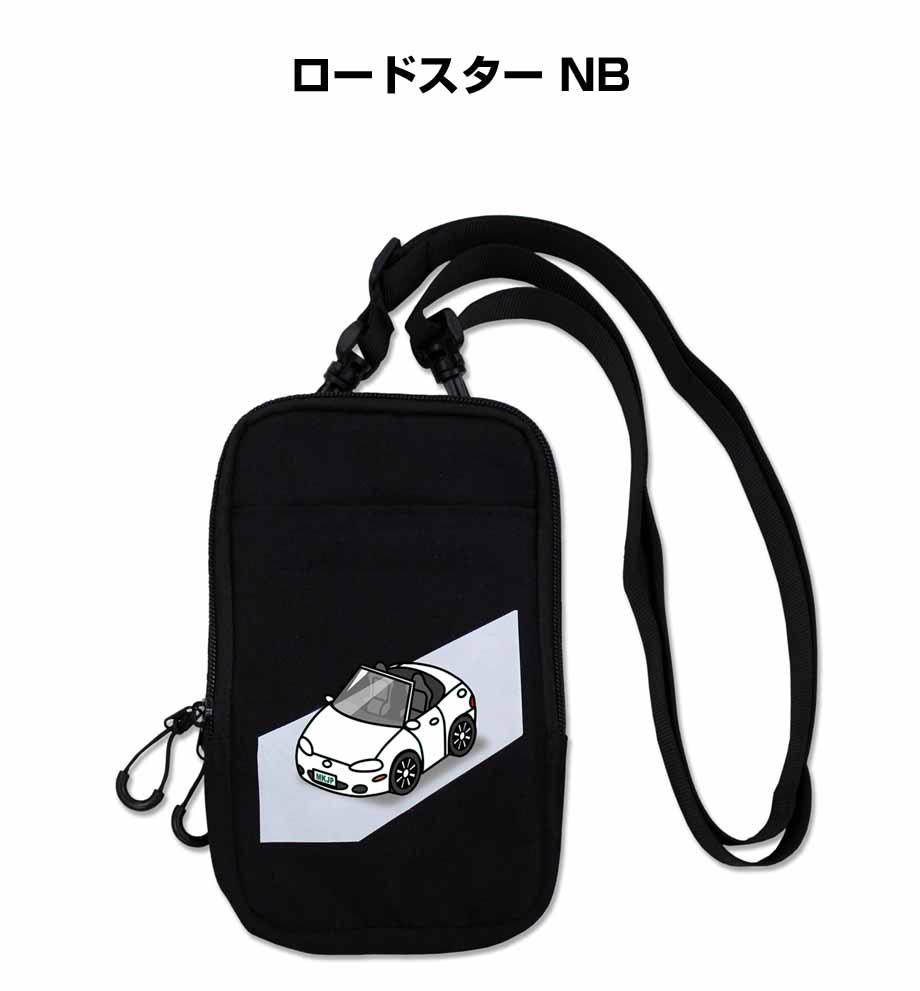 現美新幹線ラストラン⭐️ステンレスカードミラー、エコバッグ、マグネット❣️ シルバーカー シンフォニーラクーン 316785 島製作所 歩行関連
