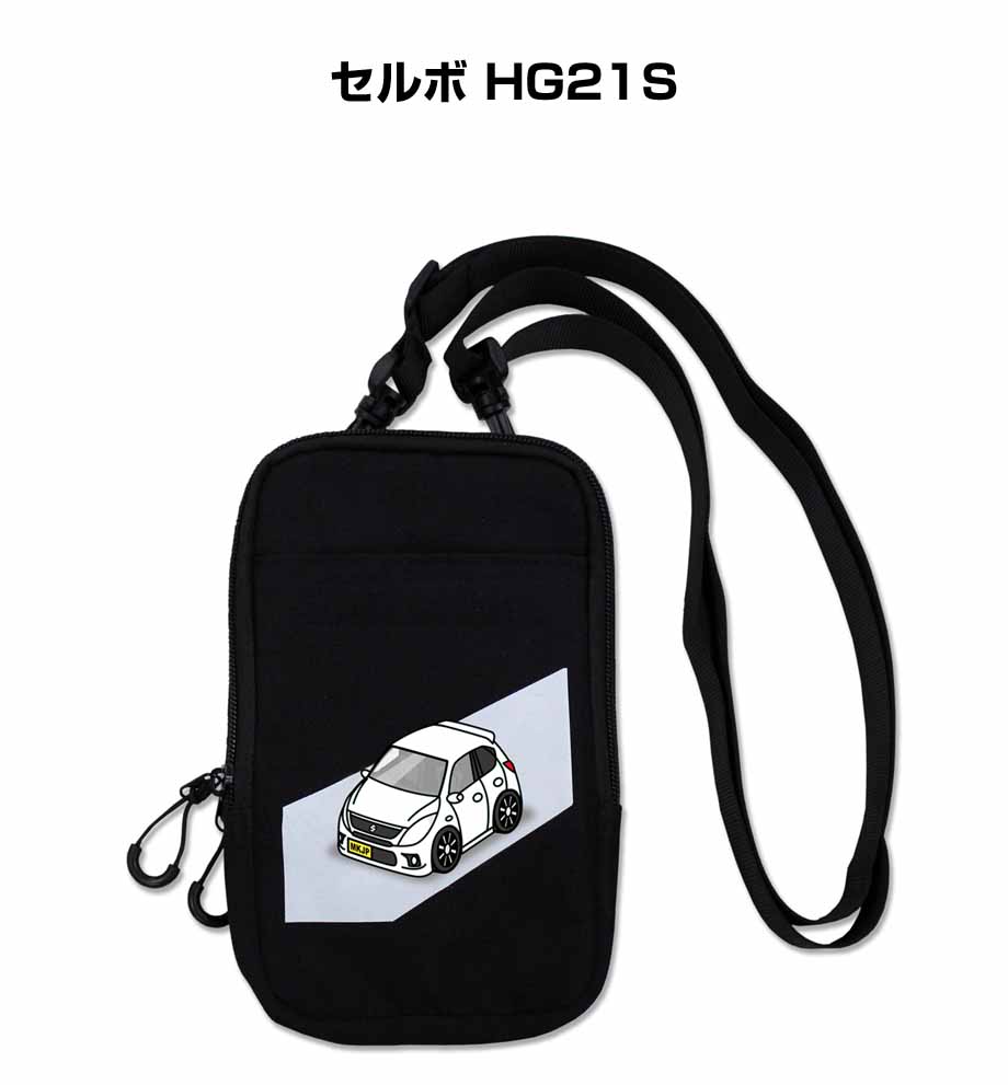 MKJP イラストA5 フレーム付き スズキ セルボ HG21S ゆうメール