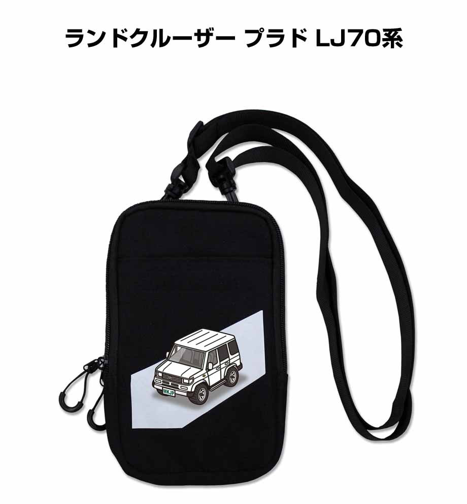 【クワッシュ品】ランクルプラド70th オリジナルiPhoneケースセット iPhoneケース ハードケース iPhone各種 車好き 祝い トヨタ