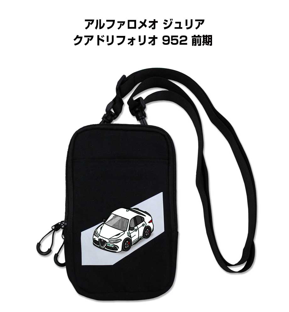 スマホショルダー バッグ スマホポーチ ショルダー ポーチ 車好き