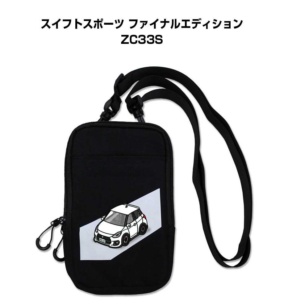 M.U スポーツ　ショルダーポーチ スマホショルダー バッグ スマホポーチ ショルダー ポーチ 車好き