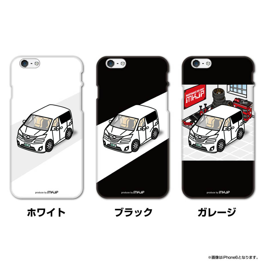 spcase-0012_3.jpg