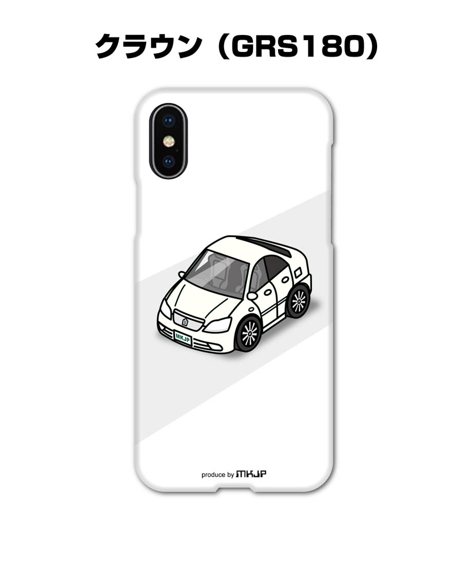 spcase-0022_0.jpg