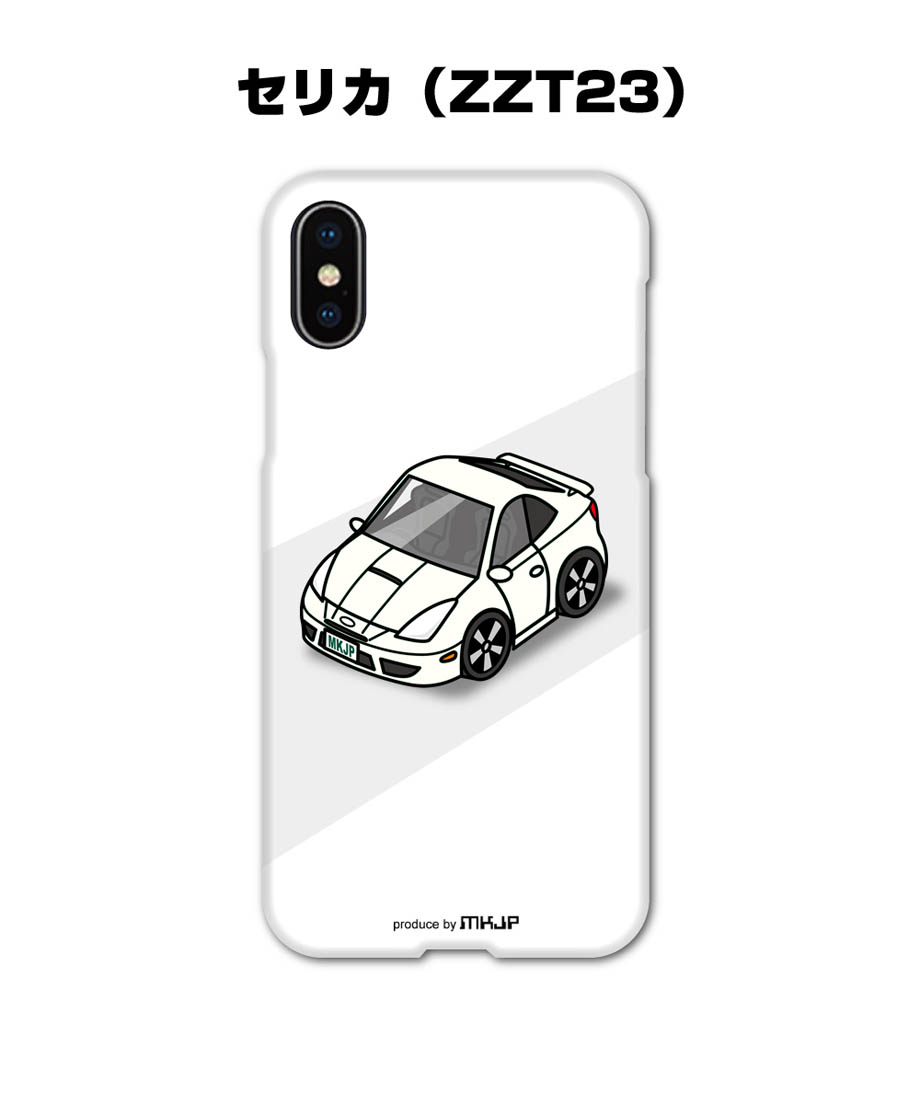 spcase-0023_0.jpg
