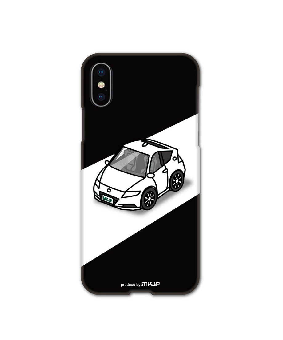 spcase-0064_1.jpg