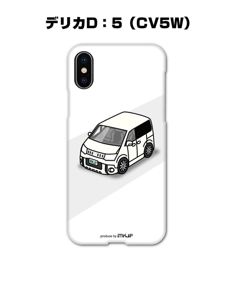 iPhoneケース ハードケース iPhone各種 車好き 祝い ミツビシ デリカD