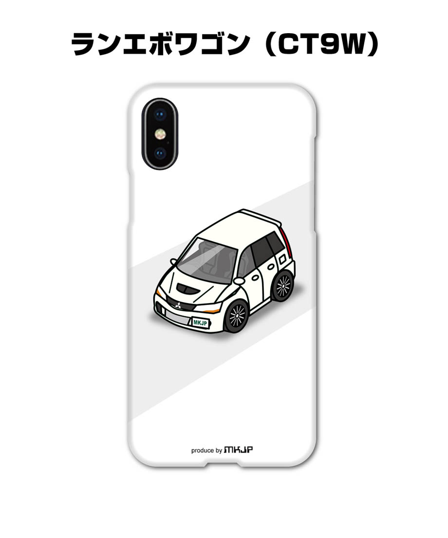 iPhoneケース ハードケース iPhone各種 車好き 祝い ミツビシ ランエボ