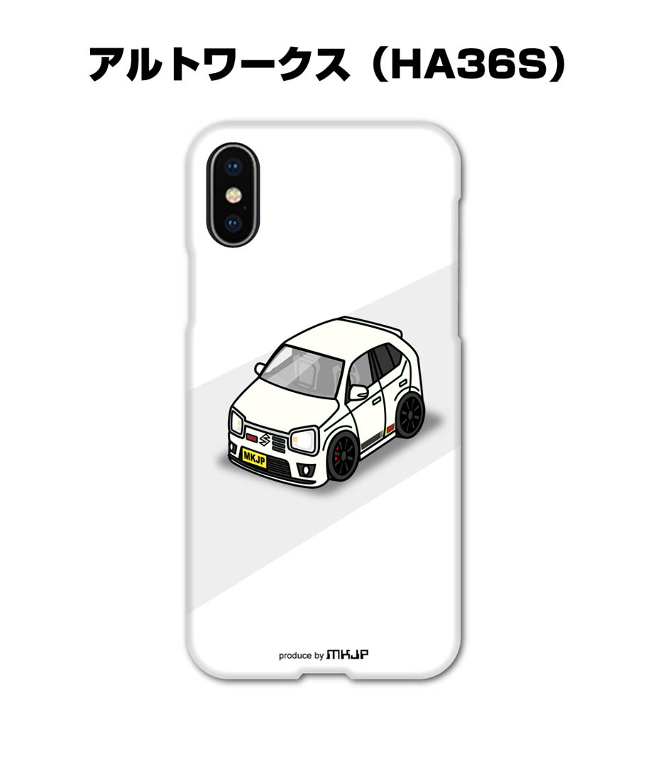 spcase-0120_0.jpg