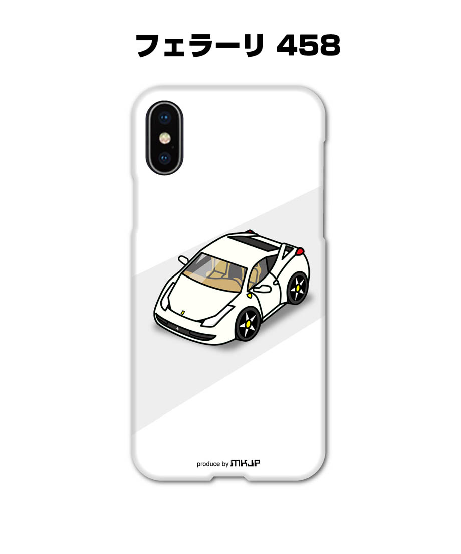 iPhoneケース ハードケース iPhone各種 車好き 祝い 外車