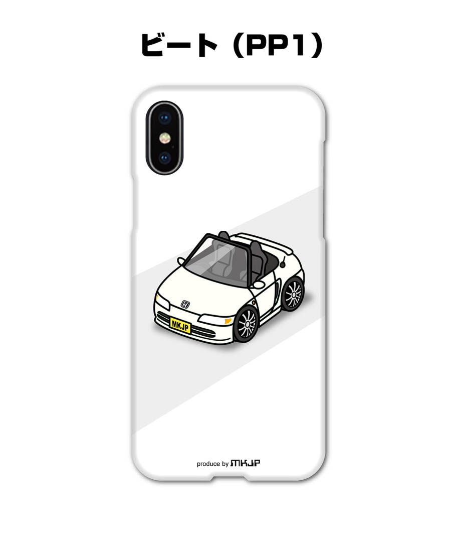 iPhoneケース i am what i am 楽天市場】(10％OFFクーポン 7/26 01:59まで ) ムーミン All