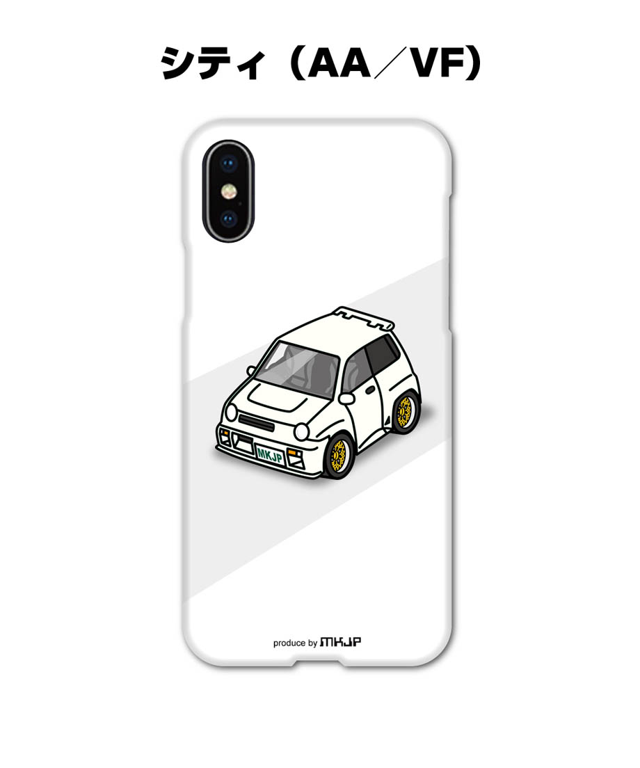 ChiiKAWA DAYS ハードケース K11限定　iPhone16 香港 ちいかわの特別ケースが香港K11 MUSEAで登場！ | TikTok
