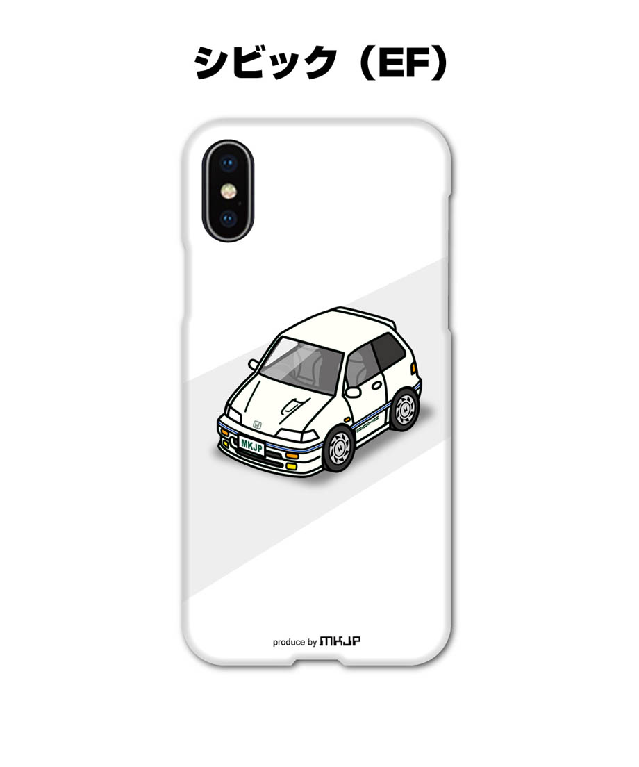 iPhoneアクセサリー JM spcase-0163_0.jpg