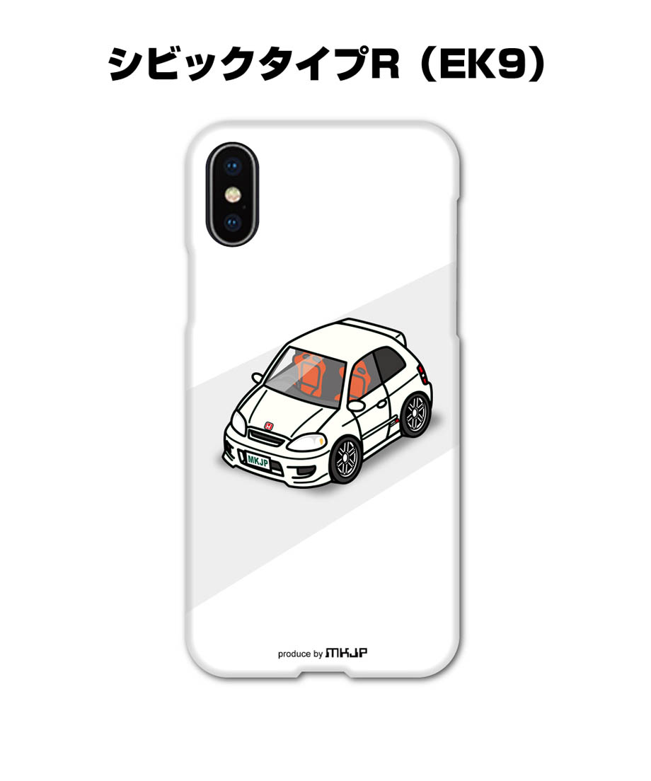 MKJP アンドロイド用スマホケース Xperia Galaxy AQUOS ARROWS Google 