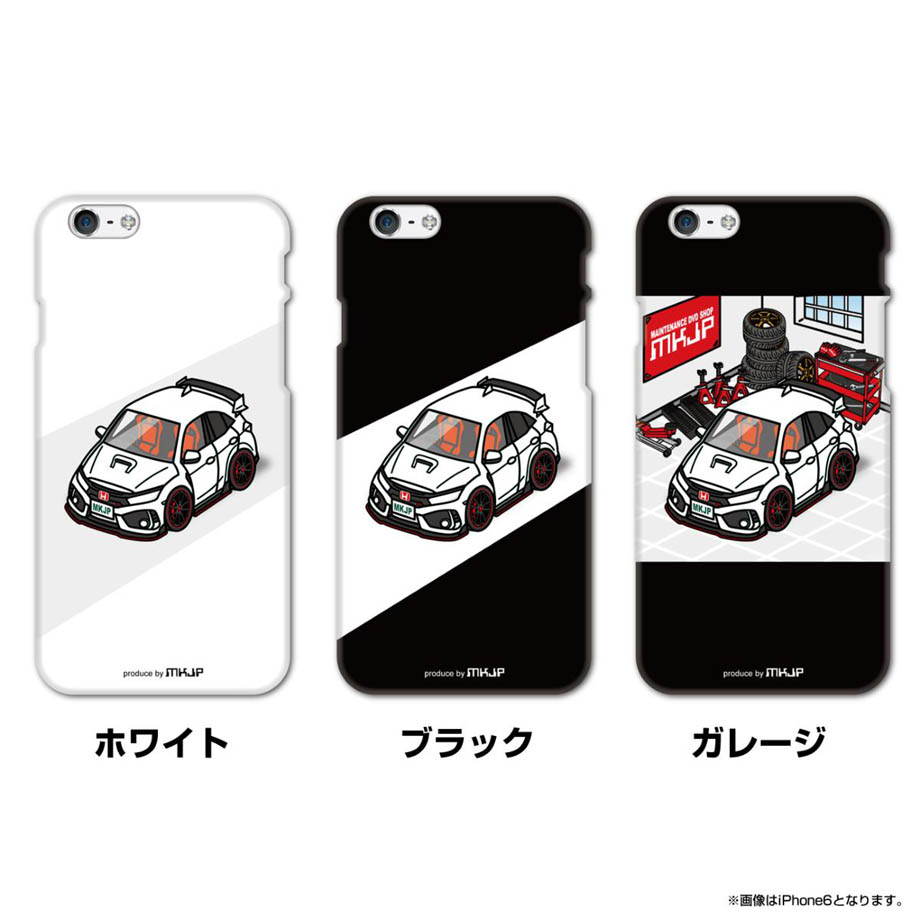 iPhoneケース ハードケース iPhone各種 車好き 祝い ホンダ シビック