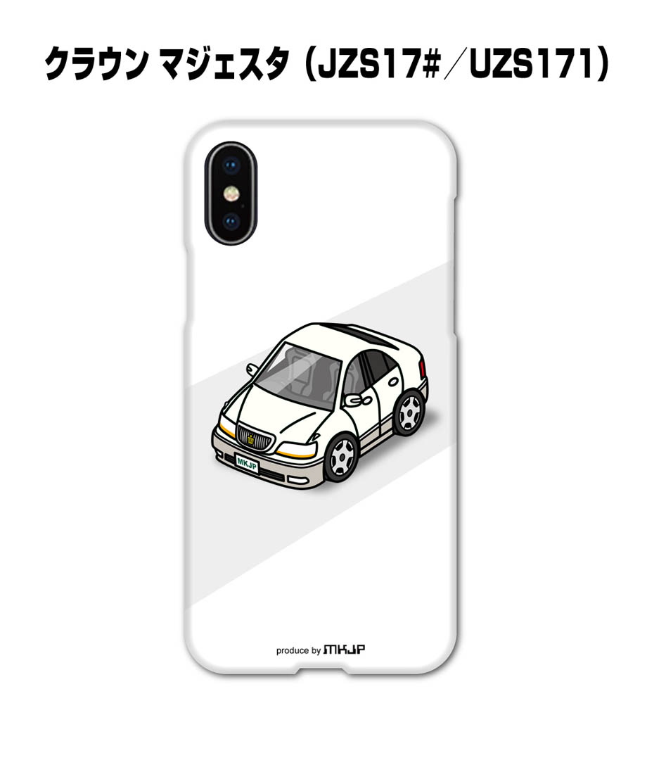 MKJP イラストA5 フレーム付き トヨタ クラウン マジェスタ JZS170