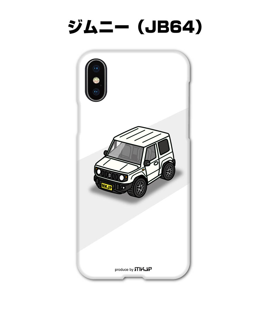【新品ケース】今夜はコの字 楽天市場】Galaxy Z Flip3 Z Flip4 ケース クレヨン しんちゃん