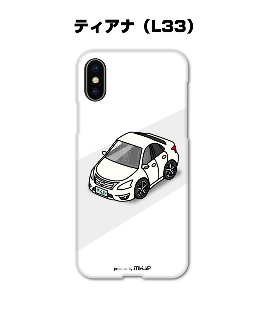 iPhoneケース ハードケース iPhone各種 車好き 祝い ニッサン ティアナ