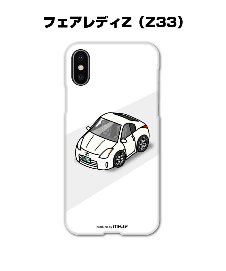 【最終値下げ！】CDL Anniversary iPhone15ケース 2025年最新】cdl iphoneケースの人気アイテム - メルカリ