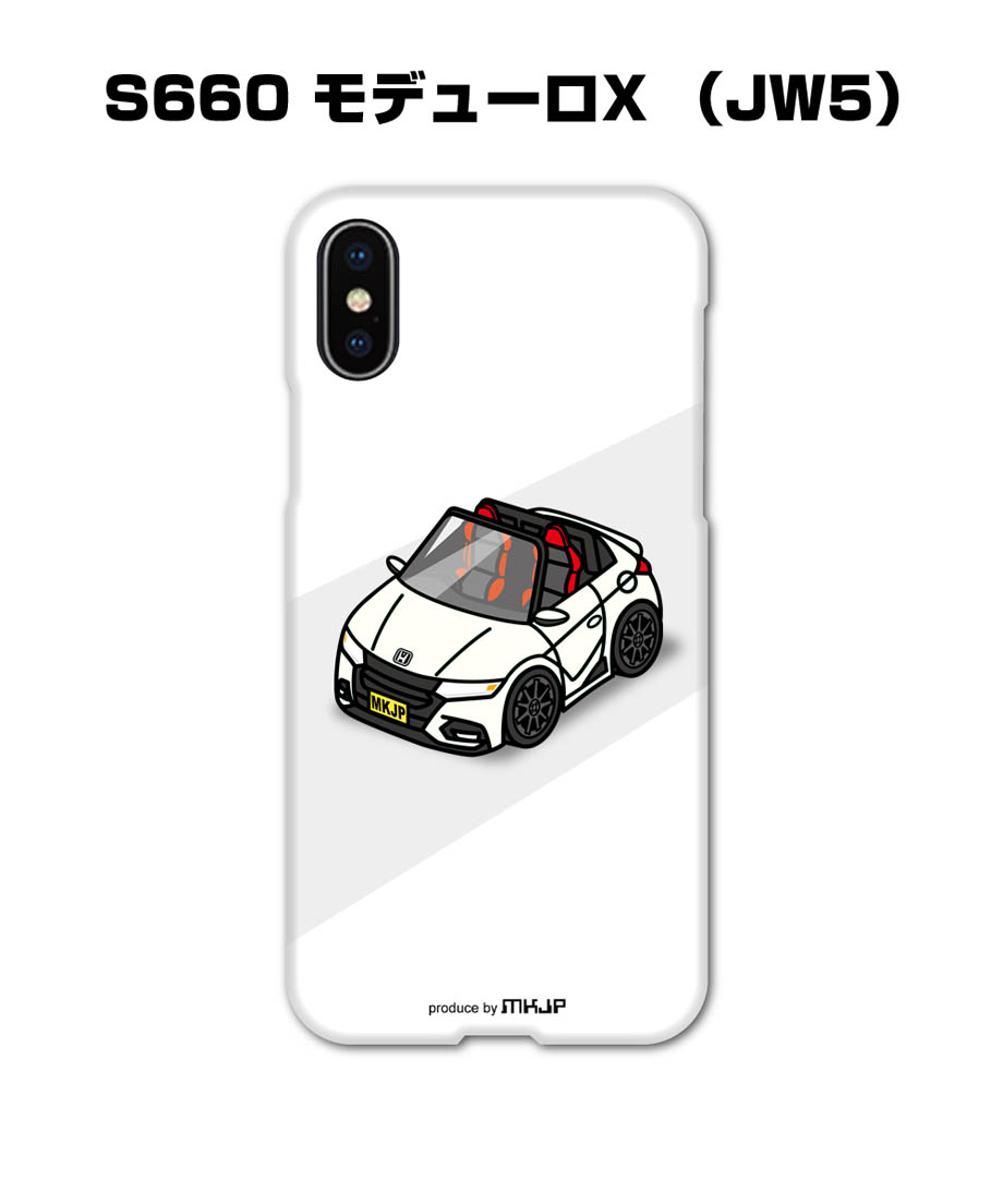 spcase-0286_0.jpg