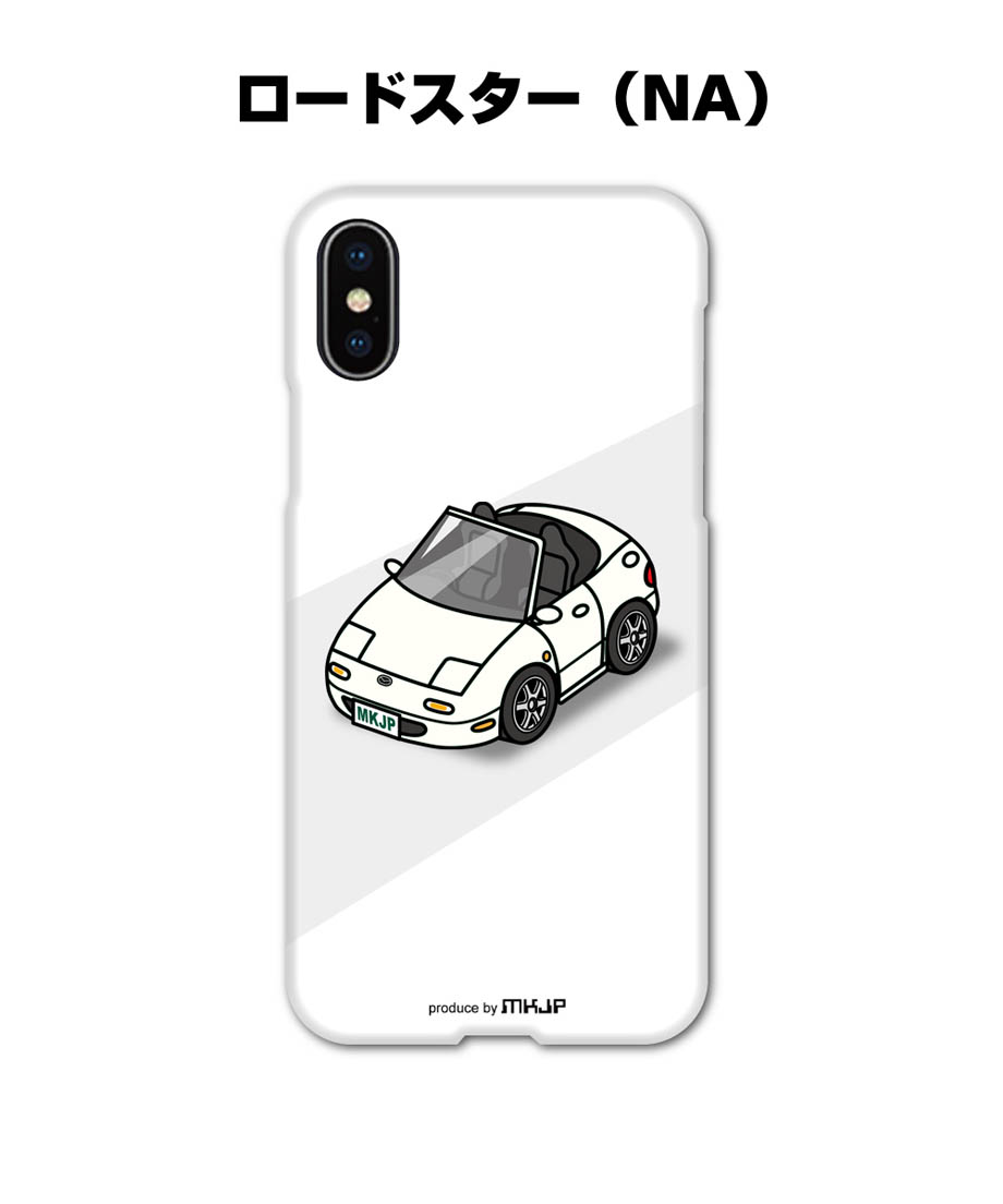 iPhoneケース ハードケース iPhone各種 車好き 祝い マツダ