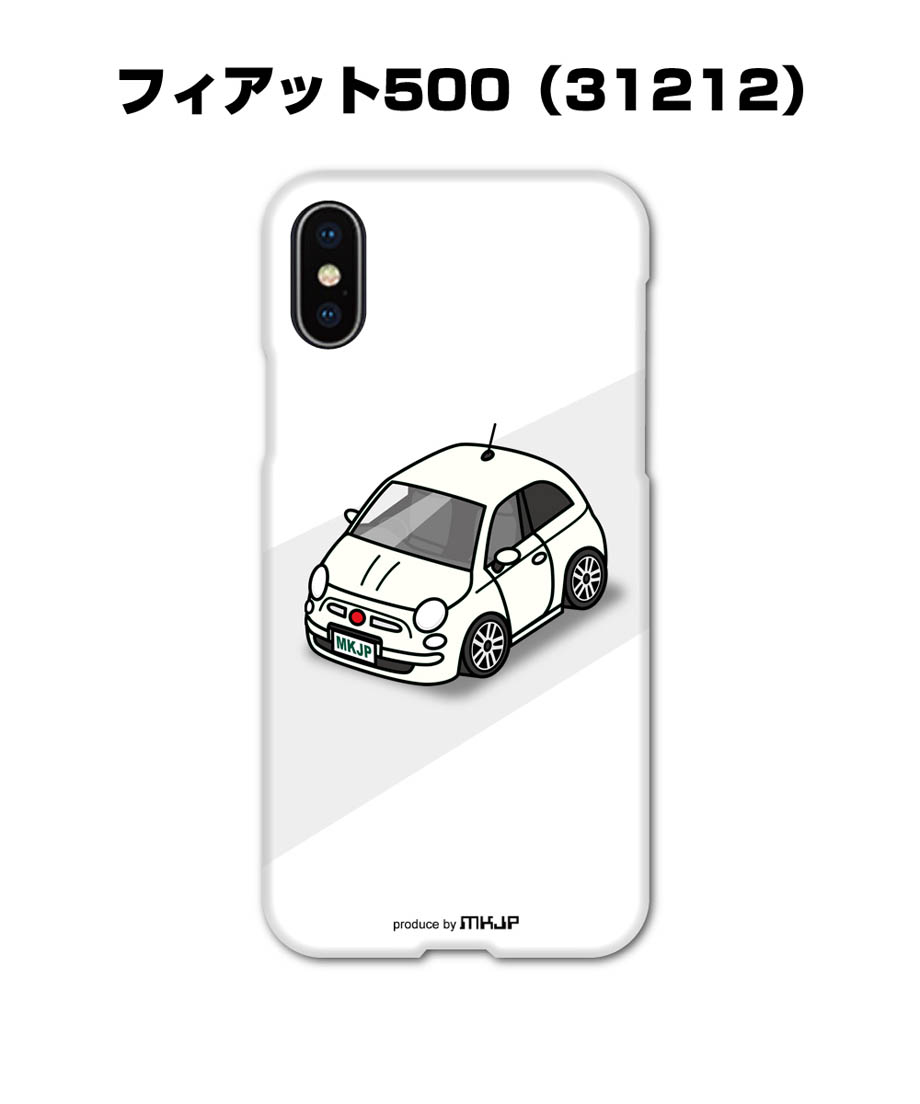 スマホハードケース Xperia Galaxy AQUOS ARROWS Google HUAWEI