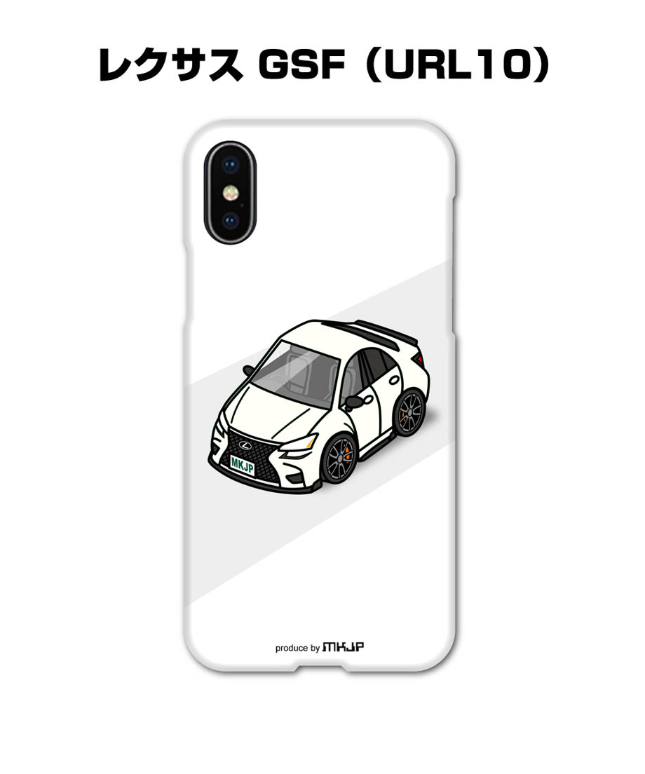 iPhoneケース ハードケース iPhone各種 車好き 祝い 外車 レクサス GSF
