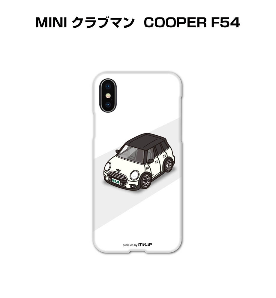 MKJP アンドロイド用スマホケース Xperia Galaxy AQUOS ARROWS Google HUAWEI 外車 MINI クラブマン  COOPER F54 ゆうパケット送料無料 : spcase-a-0316 : ドレスアップパーツショップMKJP - 通販 -  Yahoo!ショッピング