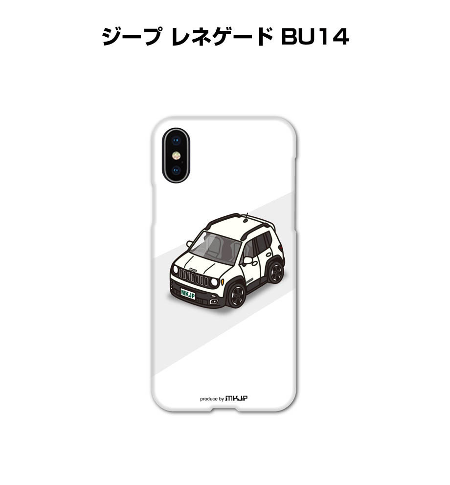 MKJP iPhoneケース ハードケース iPhone14 iPhone13 iPhone12 外車 ジープ レネゲード BU14  ゆうパケット送料無料 :spcase-0323:ドレスアップパーツショップMKJP - 通販 - Yahoo!ショッピング