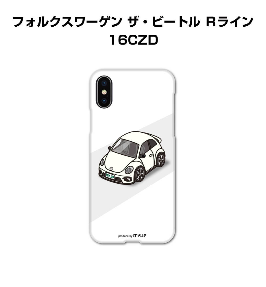 【r】iPhoneケース iPhoneケース ハードケース iPhone各種 車好き 祝い ホンダ