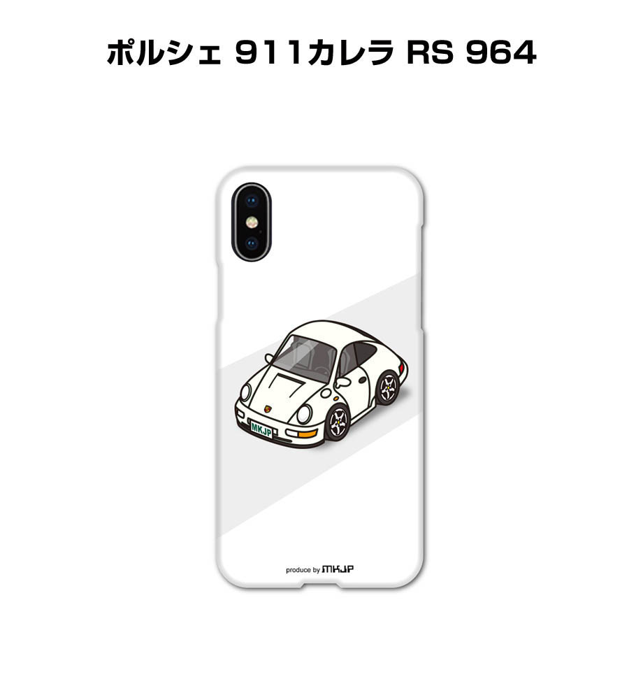 スマートフォンケース ポルシェ ベンツ ポルシェ BMW レザー スマホ ケース 16 15 14 13 12 6S 7