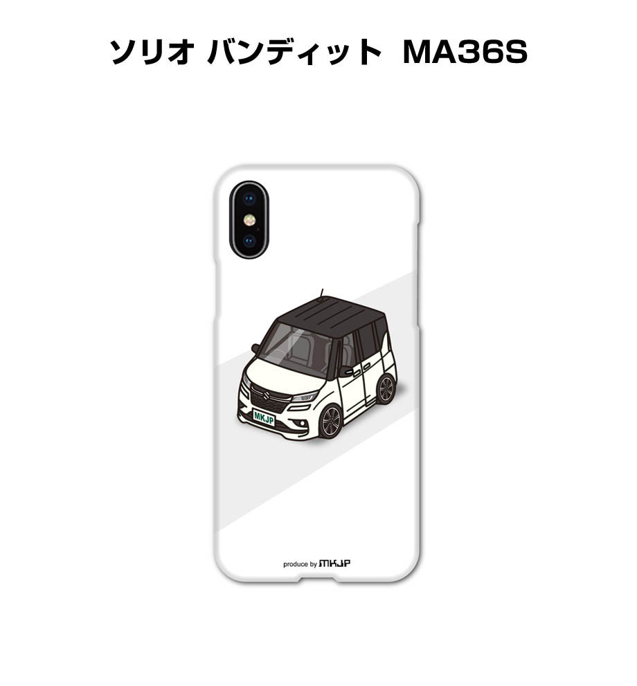 MKJP イラストA5 フレーム付き スズキ ソリオ バンディット MA36S ゆう