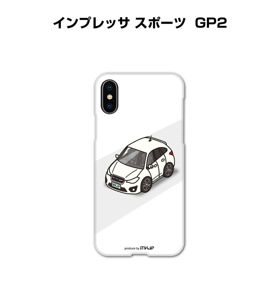 MKJP iPhoneケース ハードケース iPhone14 iPhone13 iPhone12 スバル インプレッサ スポーツ GP2  ゆうパケット送料無料 :spcase-0362:ドレスアップパーツショップMKJP - 通販 - Yahoo!ショッピング