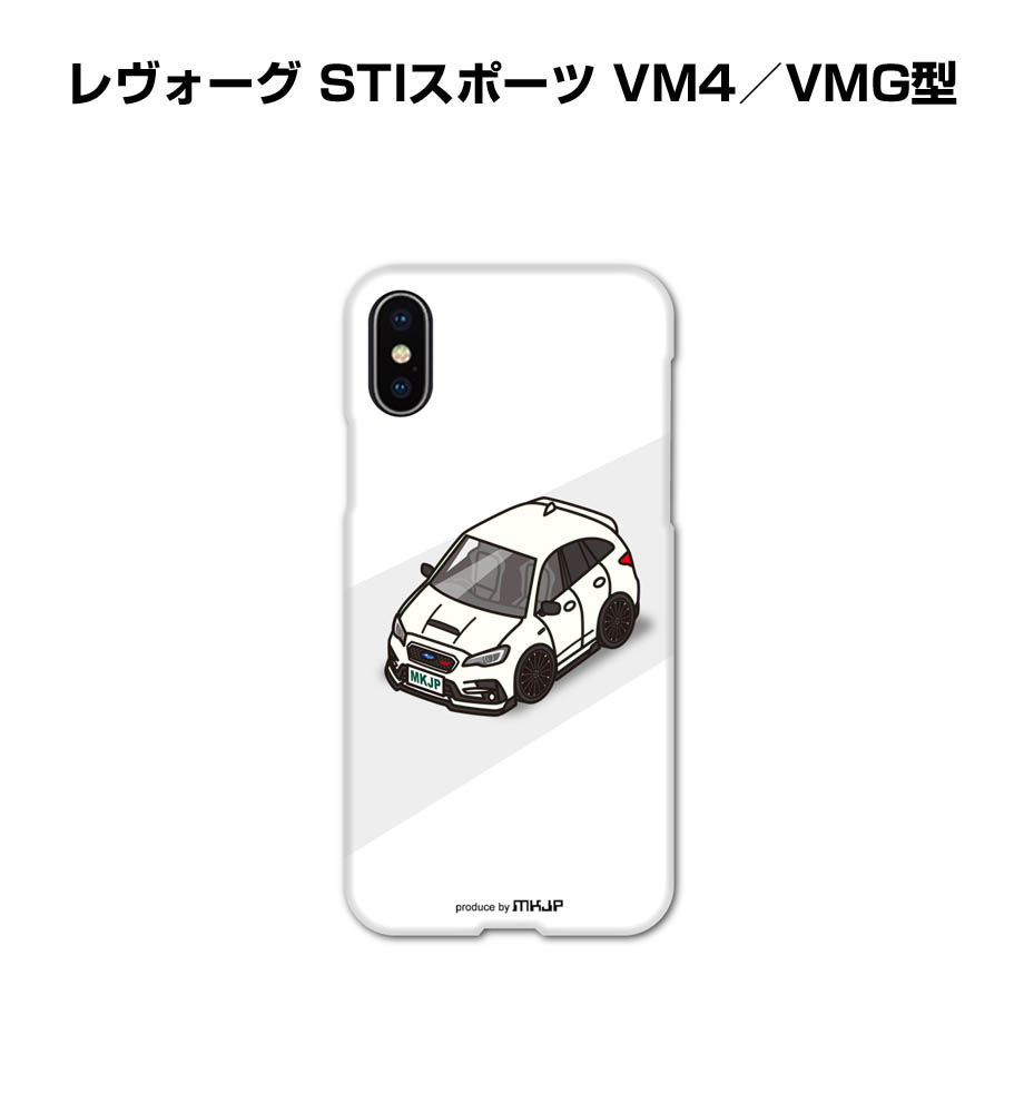 spcase-0365_0.jpg