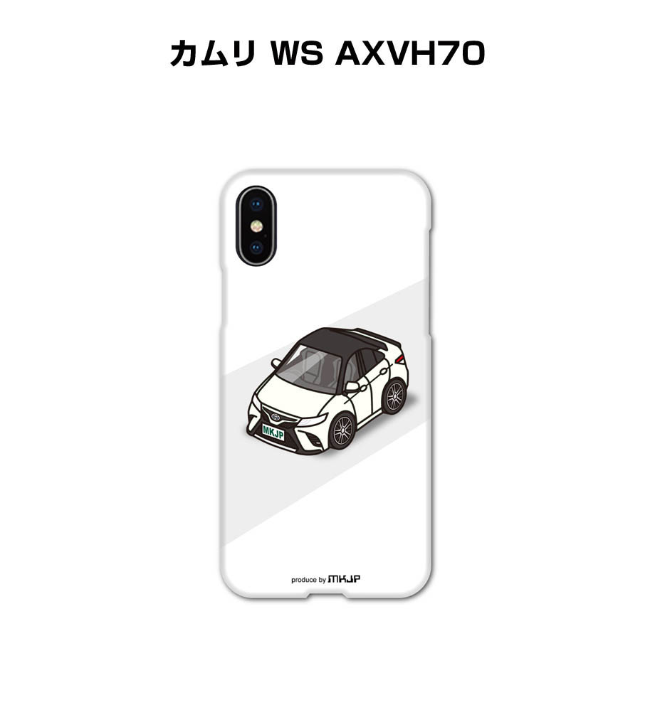 spcase-0379_0.jpg spcase-0379_0.jpg