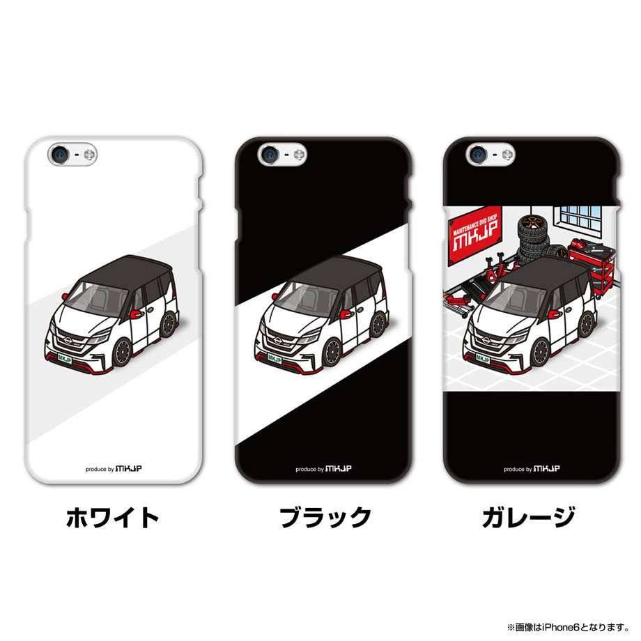 spcase-0412_3.jpg