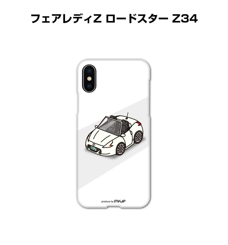 iPhone11pro トレカ入れ アイフォンケース iPhoneケース - メルカリ