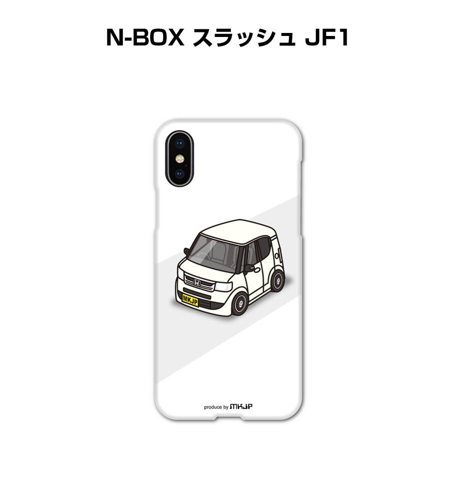 spcase-0419_0.jpg