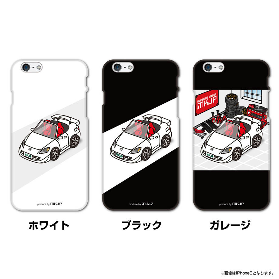 SPEEDSTER iPhoneカバー iPhoneケース ハードケース iPhone各種 車好き 祝い ホンダ S2000