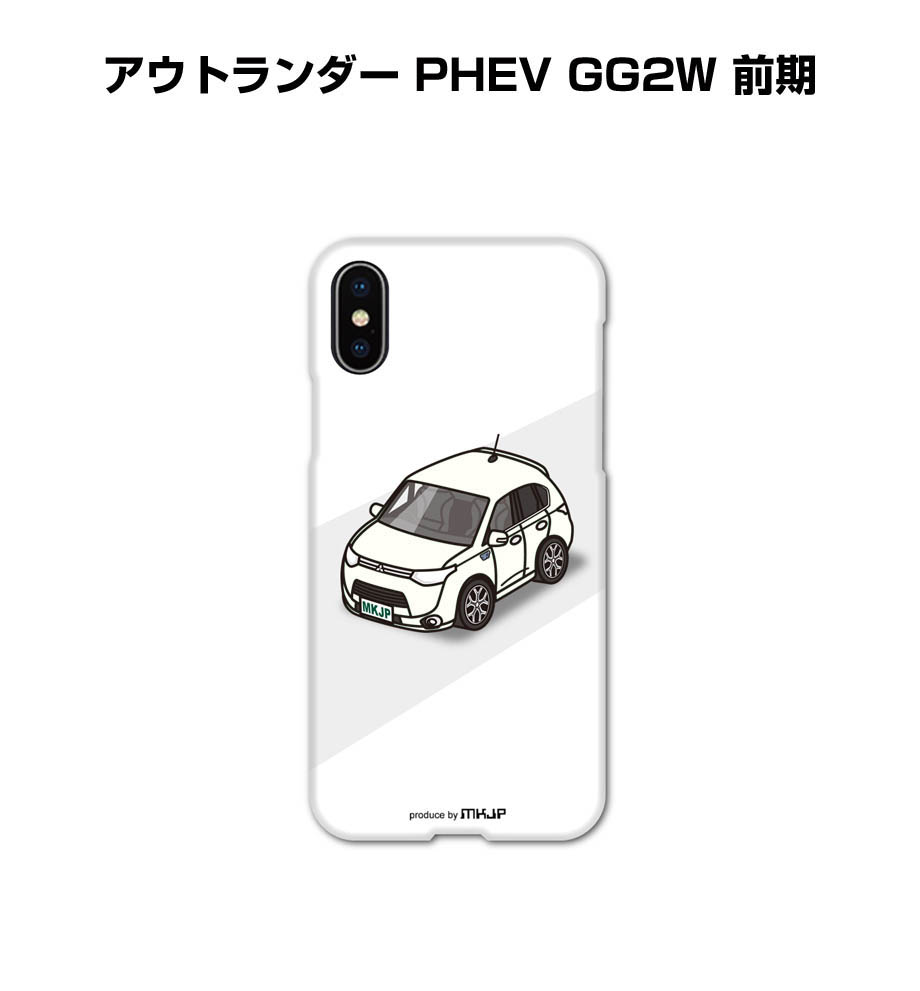 MKJP かわカッコいい Tシャツ ミツビシ アウトランダー PHEV MKJP かわカッコいい Tシャツ ミツビシ アウトランダー PHEV