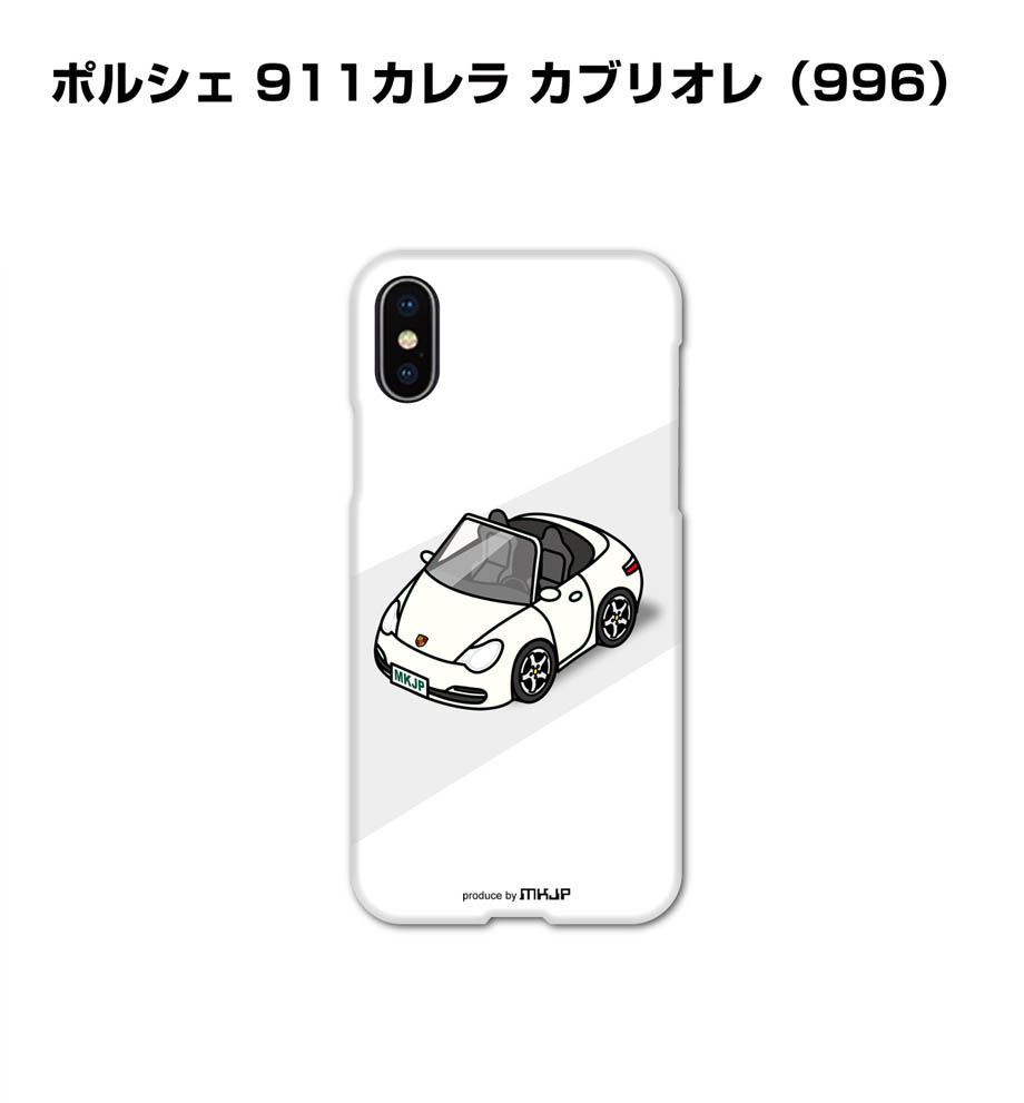 iPhoneケース ハードケース iPhone15 iPhone14 iPhone13 車好き 祝い 外車 ポルシェ 911カレラ カブリオレ 996  ゆうパケット送料無料 : spcase-0469 : ドレスアップパーツショップMKJP - 通販 - Yahoo!ショッピング