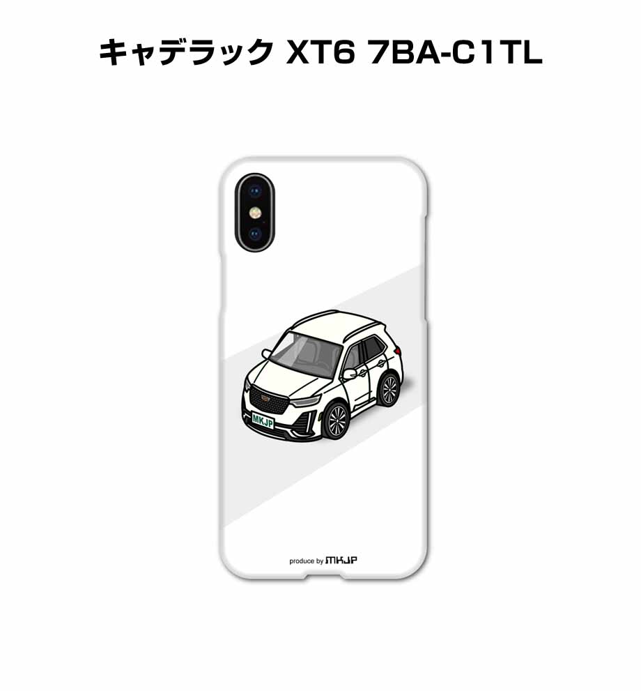 iPhoneケース ハードケース iPhone各種 車好き 祝い 外車 キャデラック