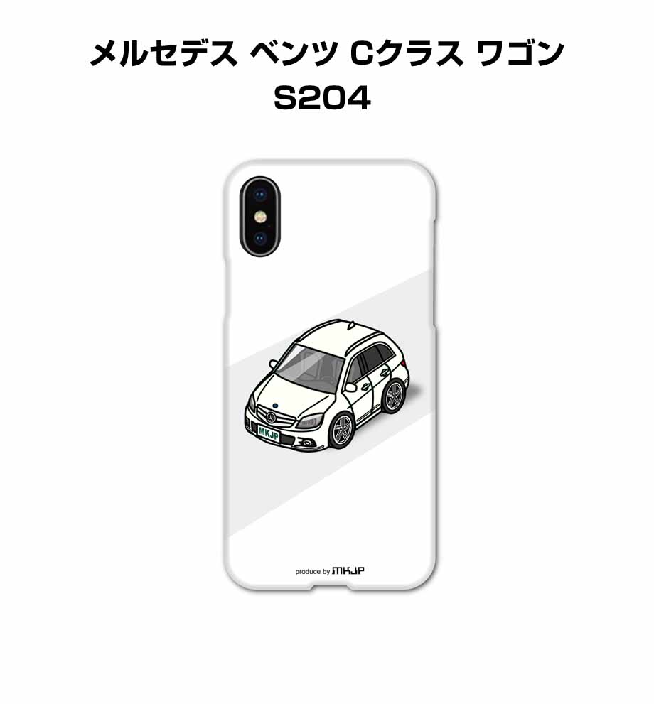 MKJP イラストA5 フレーム付き 外車 メルセデス ベンツ Cクラス ワゴン S204 ゆうメール送料無料 : illust-a5-0511 :  ドレスアップパーツショップMKJP - 通販 - Yahoo!ショッピング