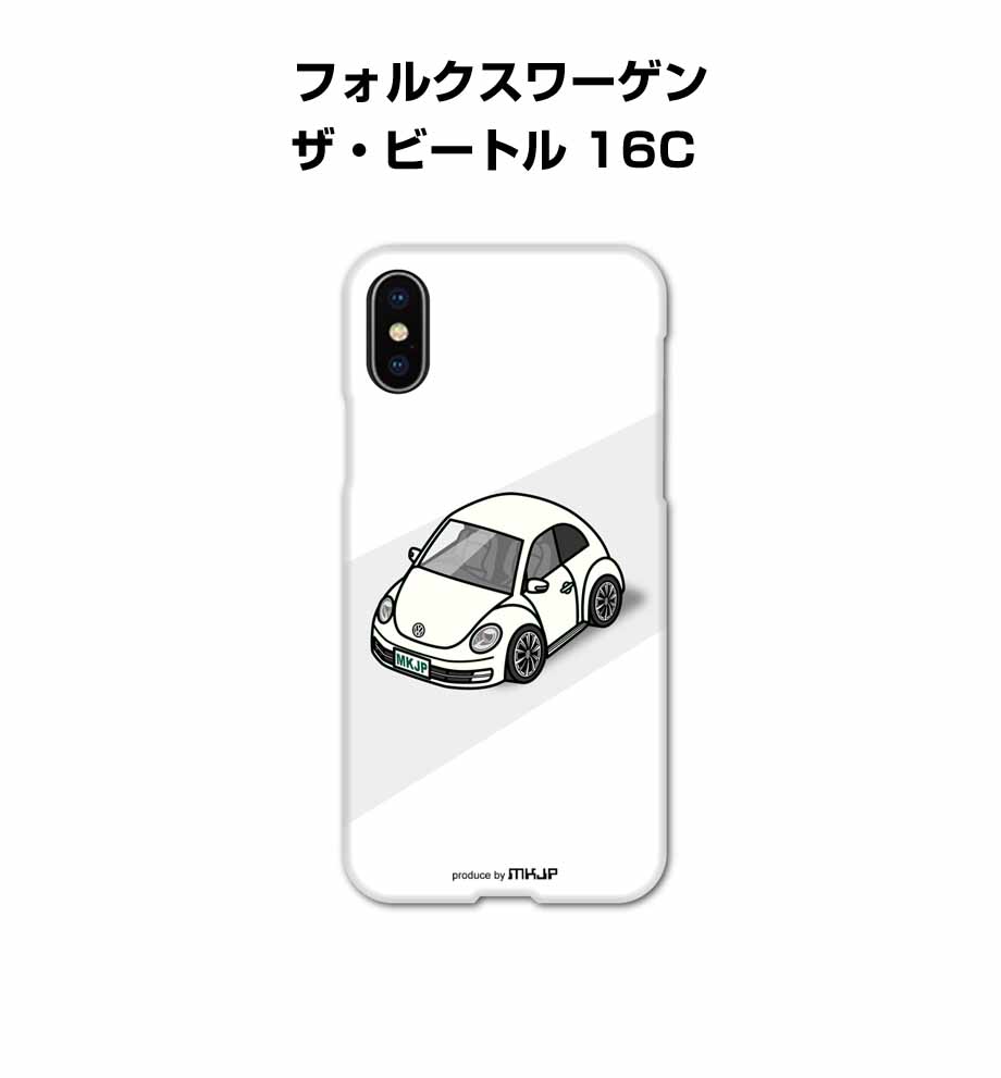 iPhoneケース ハードケース iPhone各種 車好き 祝い 外車